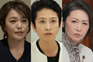 「もう引退してほしい」不祥事議員ランキングTOP5