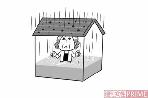 雨漏りする家のようにボケる原因はたまっていく！認知症の脳を屋根にたとえると、有害物質の侵入や栄養不足などいろんな要因によって穴があいている状態。イラスト／サトウヨーコ
