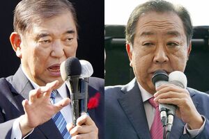 石破茂首相(左)と野田佳彦立憲民主党代表(右) 写真/共同通信社