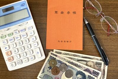 ※写真はイメージです