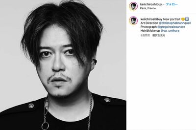 2014年に中山美穂さんが交際していた音楽家・渋谷慶一郎氏（本人のインスタグラムより）