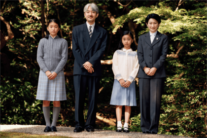 2005年11月、秋篠宮さまの誕生日に公開された家族写真