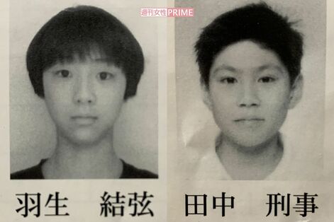 羽生結弦の同期・田中刑事が引退、小学生のゆづがどうしてもライバルに勝てなかったこと