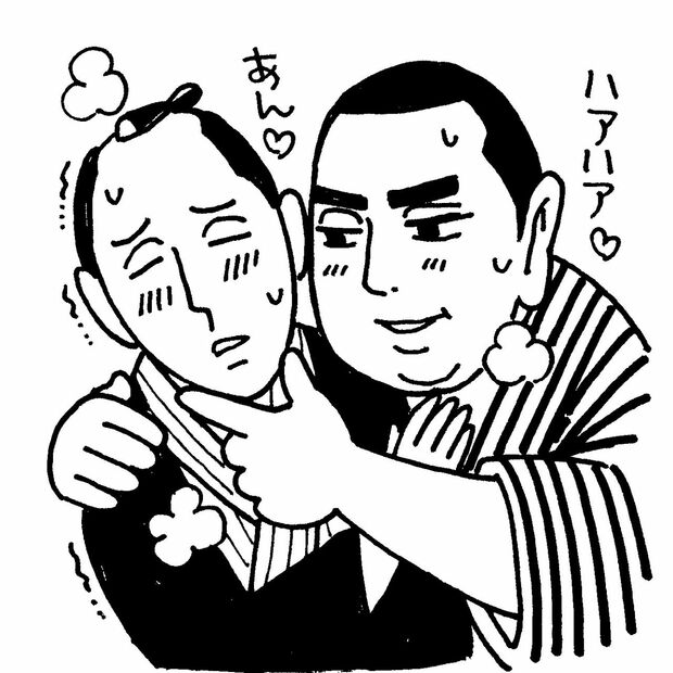 イラスト／柏屋コッコ