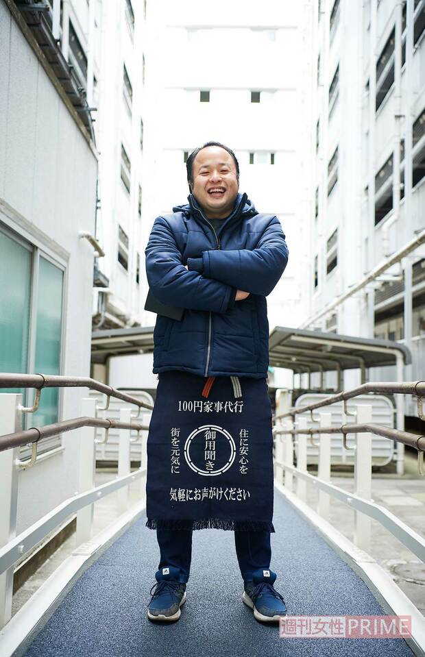 昨年末、社会福祉法人『三幸福祉会』が運営する介護付き有料老人ホームで、「施設内御用聞き」もスタートさせた