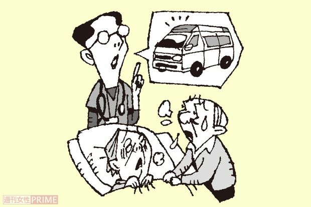 来てもらった医師に対応スキルがなく結局、救急車を呼ぶことに……　イラスト／小島サエキチ