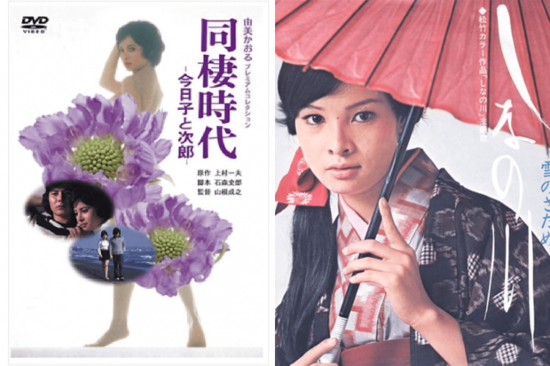 どちらもヌードとなり話題に。初ヌードは悩んだが「やってよかった」