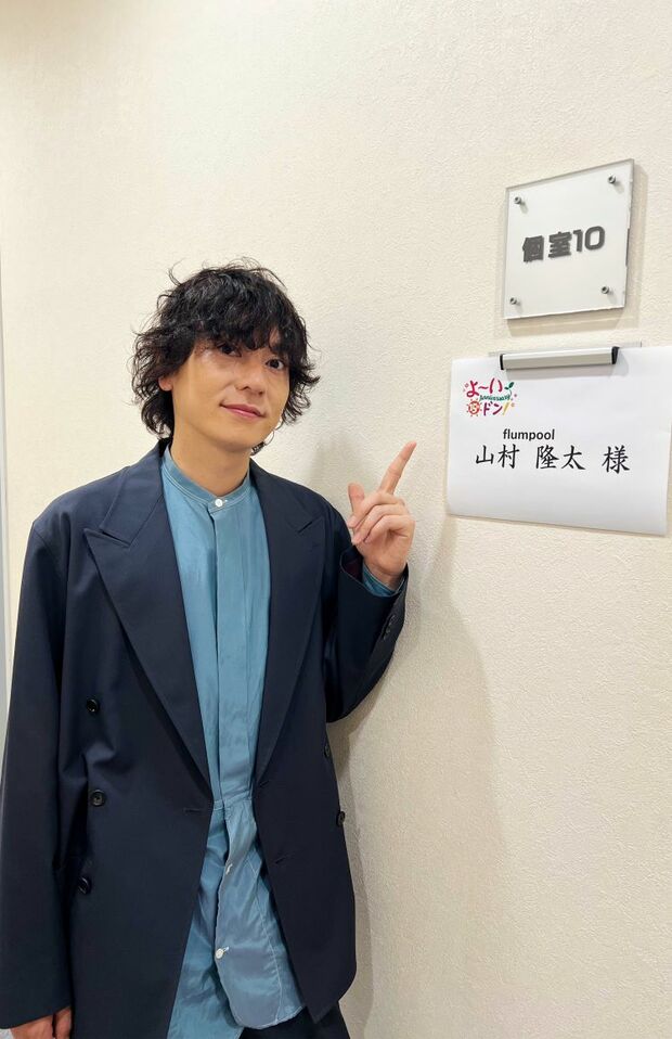 flumpoolの山村隆太（flumpoolの公式Xより）