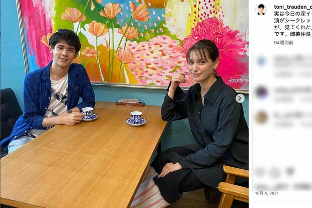 トラウデン直美の弟で、俳優として活躍するトラウデン都仁（本人公式インスタグラムより）