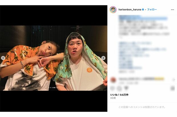 ハリセンボン近藤春菜が投稿した川口春奈とのツーショット(近藤のインスタグラムより)