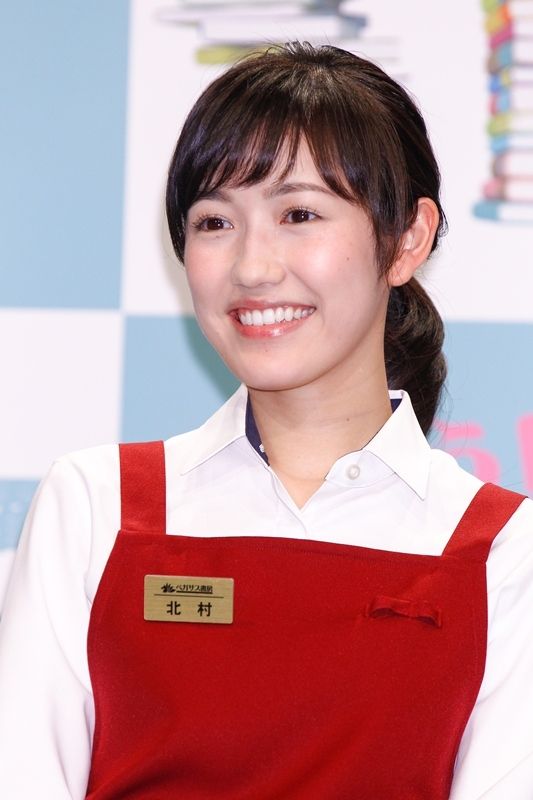 元AKB48渡辺麻友