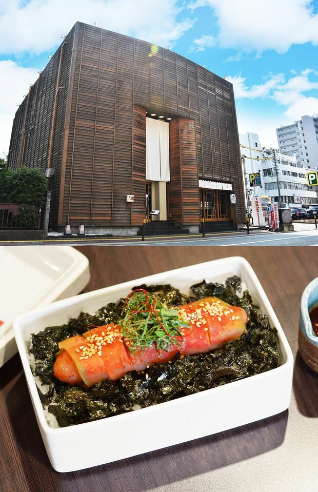 『元祖博多めんたい重』福岡県福岡市中央区西中洲6-15（TEL:092-725-7220）の元祖博多めんたい重（1848円、写真下）