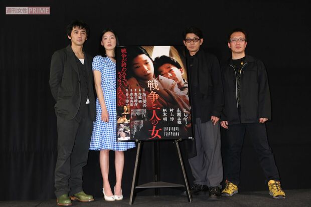 荒井晴彦氏が脚本を務めた映画『戦争と一人の女』。江口のりこが主演を務めた