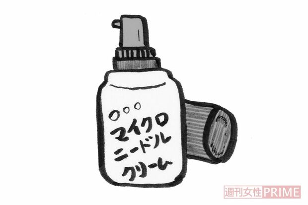 イラスト／長田直美