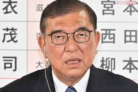 ロシア巨大地震で日本に津波が到達の中、石破茂首相が「心温まる」と配慮にかけた呑気な投稿に国民大激怒