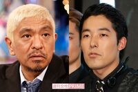 オリラジ中田敦彦の松本人志批判「天狗っぷりが加速」で “あっちゃん、カッコ悪い”