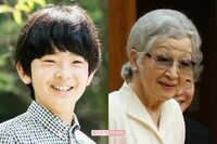 悠仁さまに芽生える“天皇の自覚”!美智子さまから受け継がれた「慰霊のバトン」