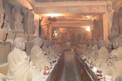 玉川大師玉眞院（東京都世田谷区瀬田4-13-3）／アクセス：東急田園都市線二子玉川駅から徒歩10分／所要時間：約20分