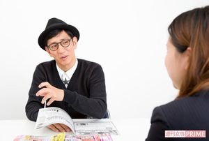 不祥事 アンタッチャブル 柴田
