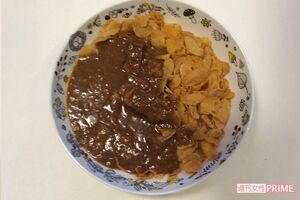 カレー×コーンフレーク