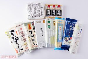 『揖保乃糸』超えはどれだ!?ガチ旨そうめんランキング10（撮影／山田智絵）