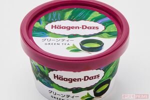 ハーゲンダッツグリーンティー／ハーゲンダッツジャパン351円　※画像をクリックするとAmazonの商品ページにジャンプします。