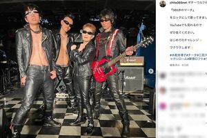 ロックバンド・ギターウルフのステージに立った水前寺清子（本人のInstagramより）