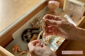 ※写真はイメージです