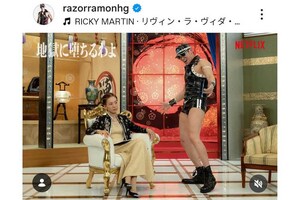 レイザーラモンHG VS 細木数子の伝説の回がNetflixドラマ『地獄に堕ちるわよ』で再現されるかも?(HGの公式インスタグラムより)