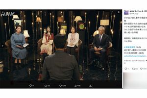 NHKスペシャル『未解決事件』に出演した壇蜜(番組公式Xより)