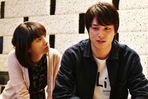 ドラマ『あなたのことはそれほど』より