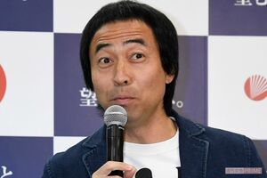 ペナルティ・ワッキー