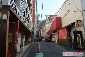 須藤早貴容疑者が働いていた渋谷のホテル街