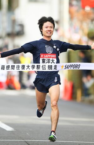東洋大の柏原竜二さん(88回5区) 写真/アフロ