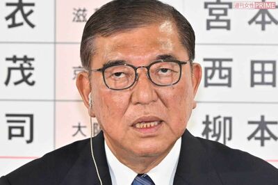 ロシア巨大地震で日本に津波が到達の中、石破茂首相が「心温まる」と配慮にかけた呑気な投稿に国民大激怒