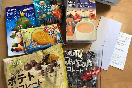 ※写真はイメージです