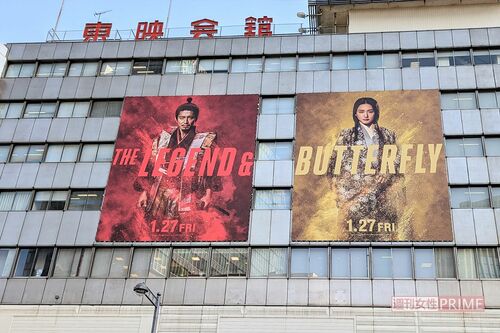 銀座の東映本社ビルには3フロア分ほどを使った巨大な映画広告が