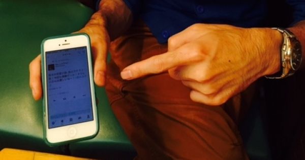 20150904 sakairensairenai (3)