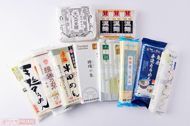 『揖保乃糸』超えはどれだ!?ガチ旨そうめんランキング10（撮影／山田智絵）