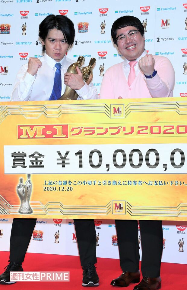 '20年のM-1グランプリで優勝した『マヂカルラブリー』