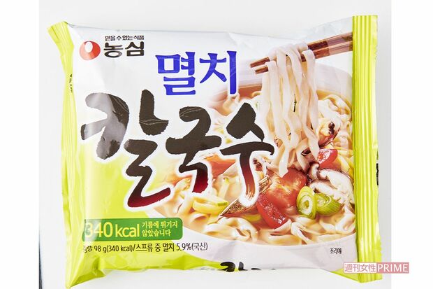 ミョルチカルグクス