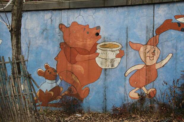 はちみつ好きなクマさんとその仲間にしか見えない壁画　撮影／関上武司さん