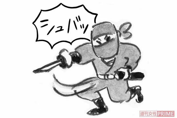 イラスト／長田直美