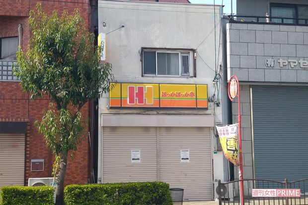 ヴォさんの遺体が発見されたのは2階。1階にヴォさんが務める弁当店があり、2階に山口利家容疑者が住んでいた