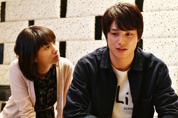 ドラマ『あなたのことはそれほど』より