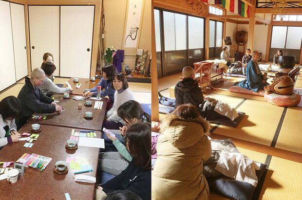 「旅だち」（“だち”には友達をつくる意味も）では、白い布を顔にかけ、葬儀も体験