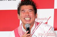 勝俣州和はなぜこんなにもテレビ番組に起用されるのか? スタッフが絶賛するスゴ技