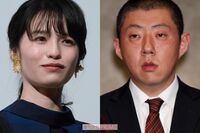 荒川良々、皆本麻帆と交際３年で破局！ 切ない理由と「その後の気まずい関係」