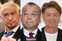 中居正広「SMAPの存在、実績が大きい」芸能界引退でMC戦国時代に突入も…“ポスト中居”が出てこれないワケ