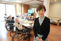 「出かける習慣」「意識して人と会う」現場で接してきたプロが指南!介護“される”を先送りする心と身体の…